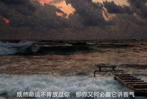 抖音文案短句干净治愈古文(抖音文案短句干净治愈)