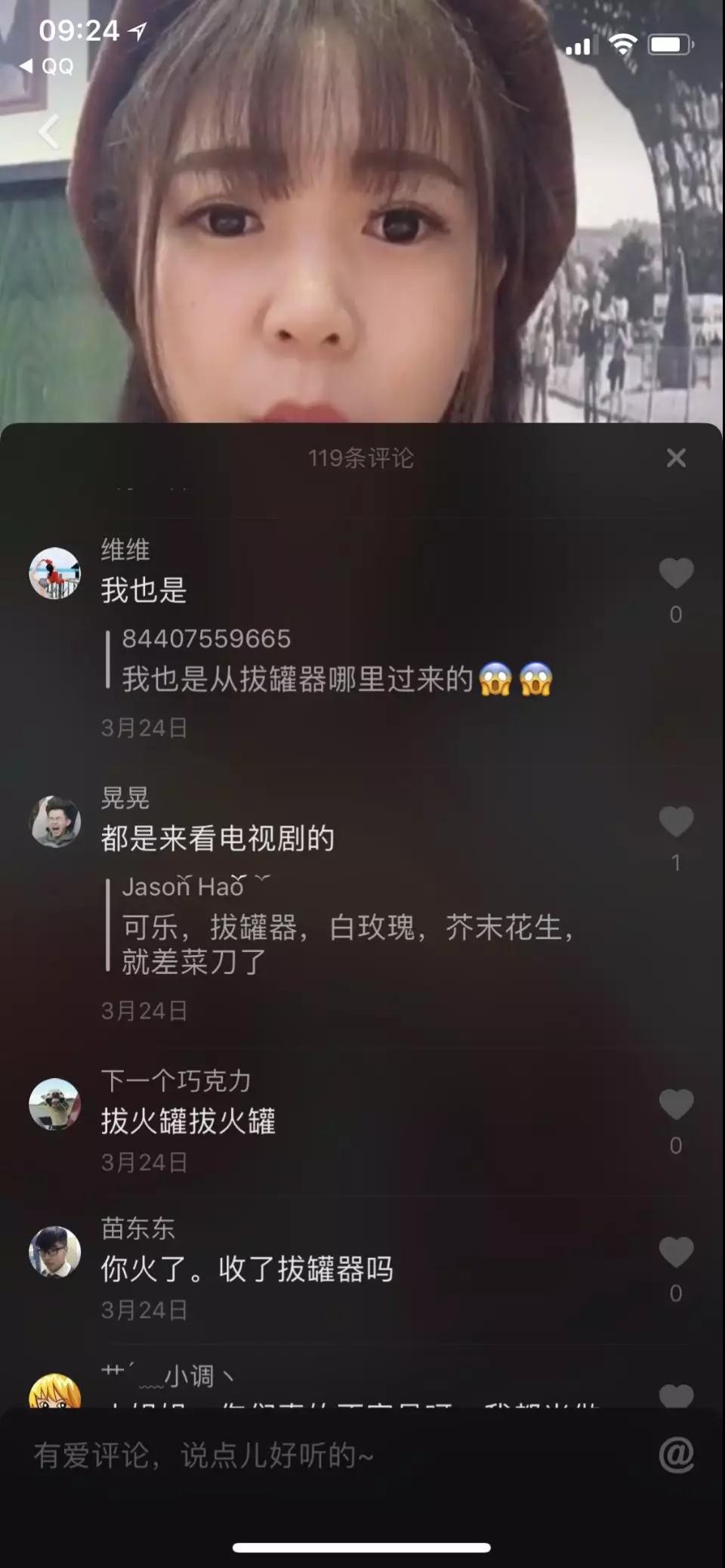 抖音文案很短很干净的句子(文案高质量短句抖音文案？)