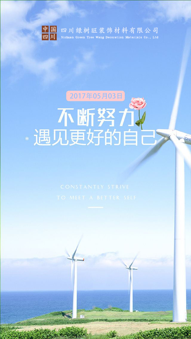 充满负能量的文案(看多了鸡汤，这些负能量文案让人神清气爽)