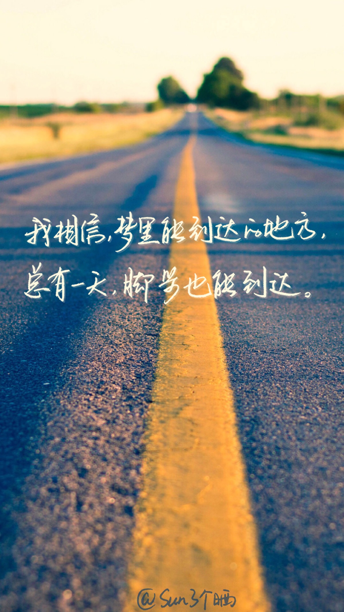 抖音文案短句干净治愈风景(抖音文案短句干净治愈)