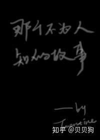 催泪虐心的文案(超级虐心催泪感情文案句子)