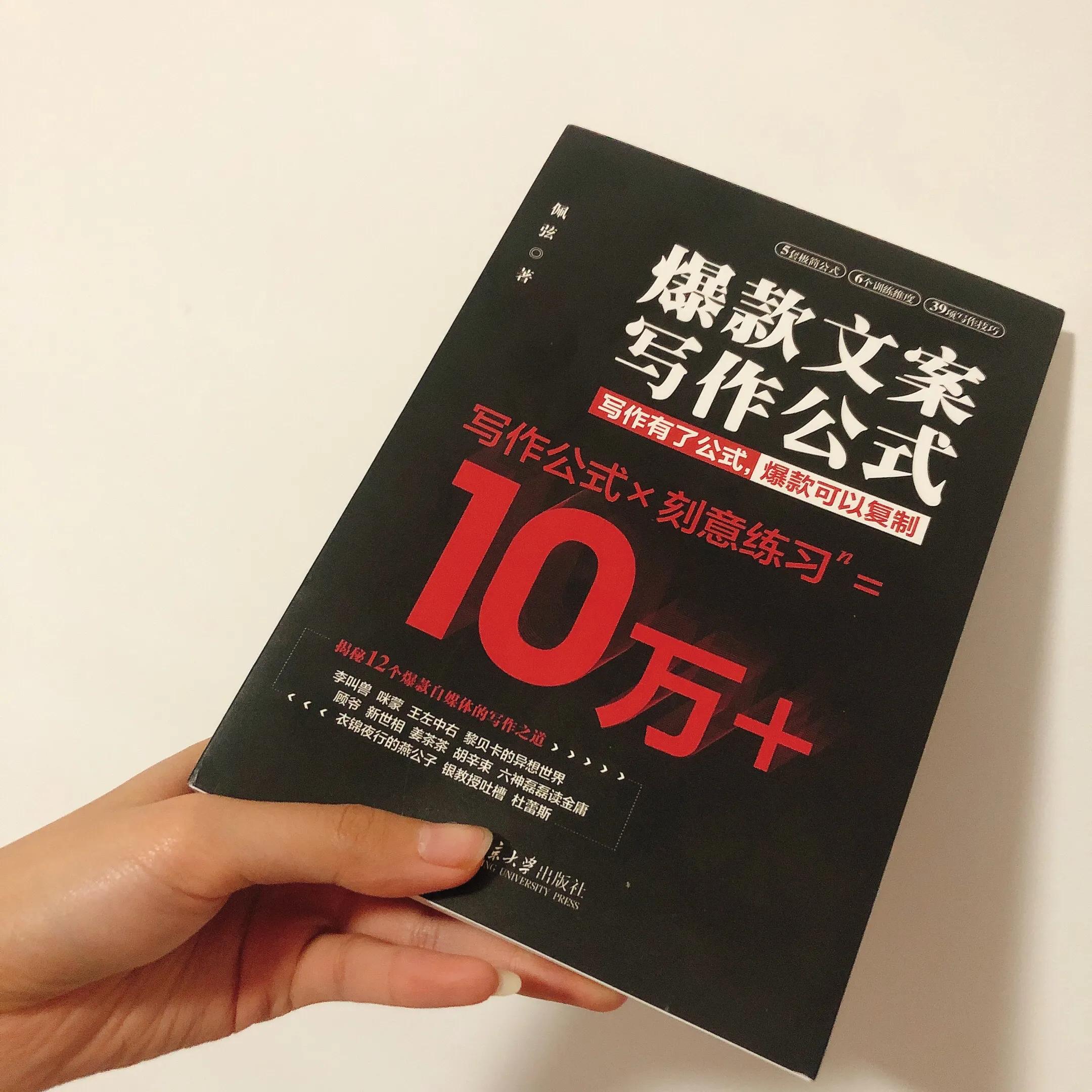 好的房地产短视频文案(好的房地产文案，只看文字已融入城市小资生活，情调花样年华了)