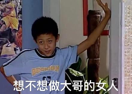 那些拽拽的文案(拽里拽气的小众高级感风格文案)
