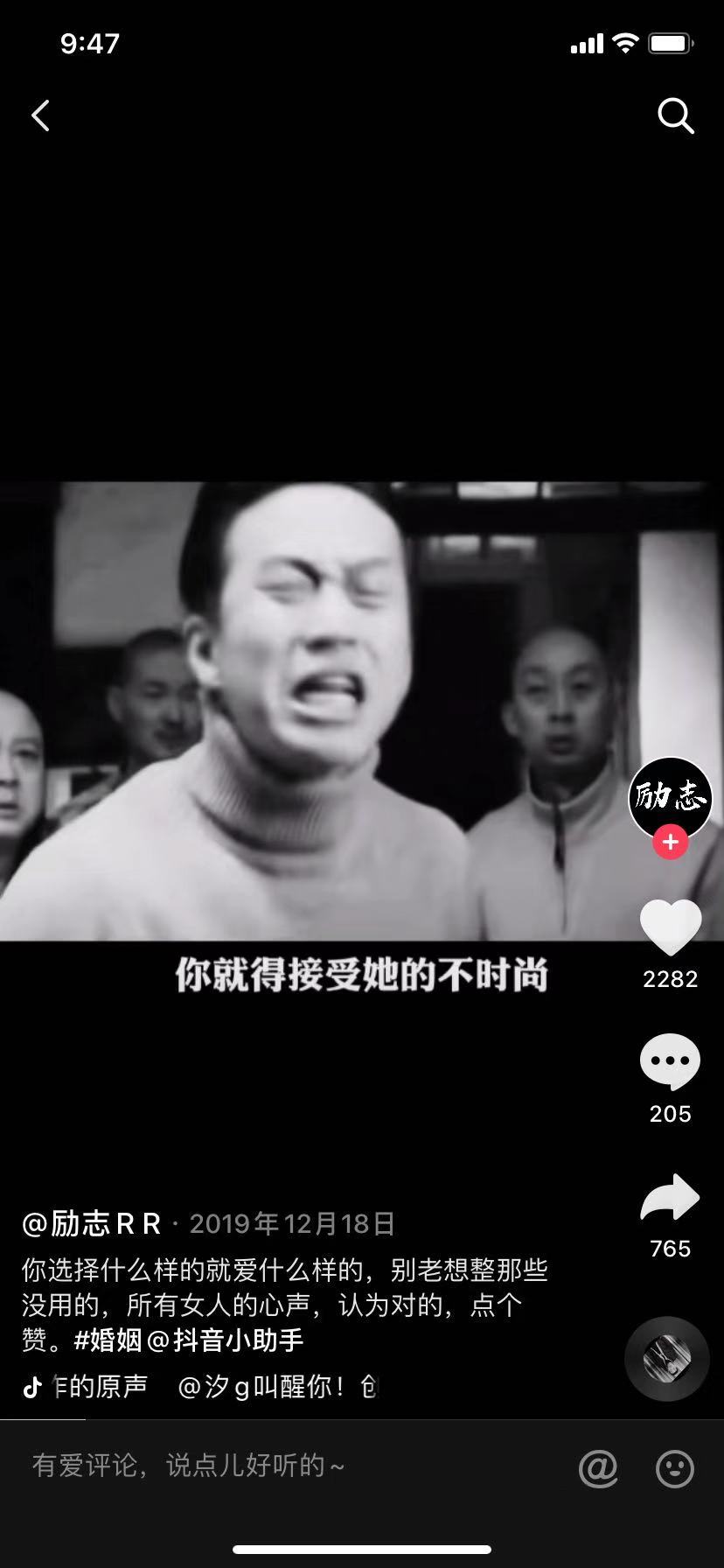 抖音经典文案大全正能量(抖音最火的文案_抖音经典文案大全)
