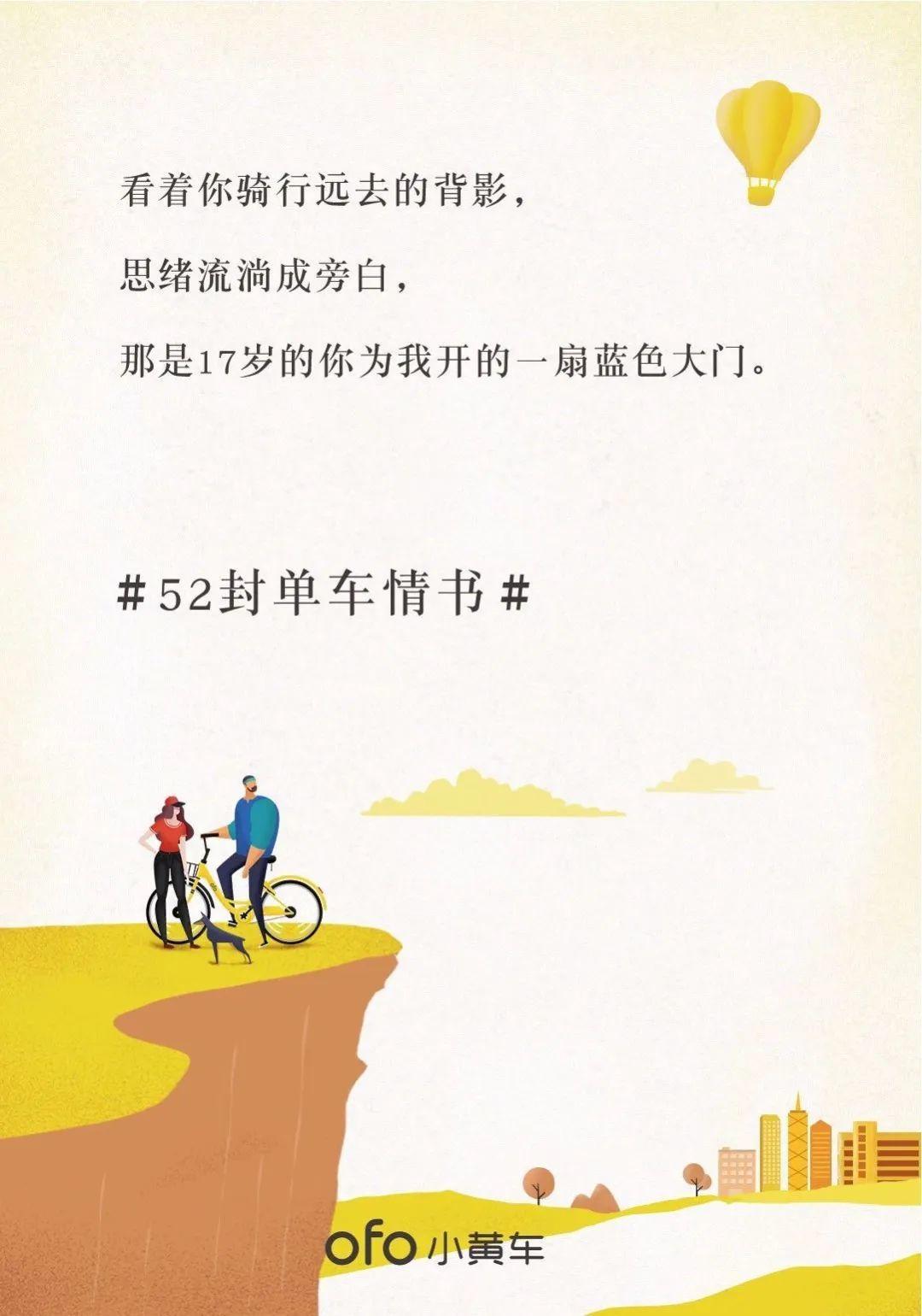 服装行业520暖心告白文案(创意 ▎520告白文案，心都扎穿了！)