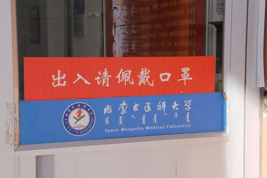 404寝下楼团建免费_404