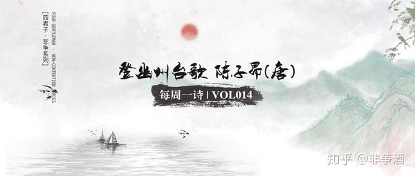 滕州籍诗人陈昂微山湖红荷湿地《微湖湿地的痴呓》-滕州诗人陈昂几岁写诗