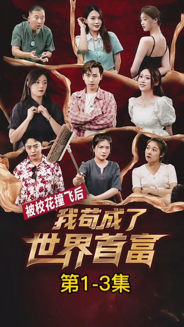 妹纸励志故事 时空无伤单刷罗斯第一关-变成白毛妹纸被校花训成乖顺猫咪txt下载