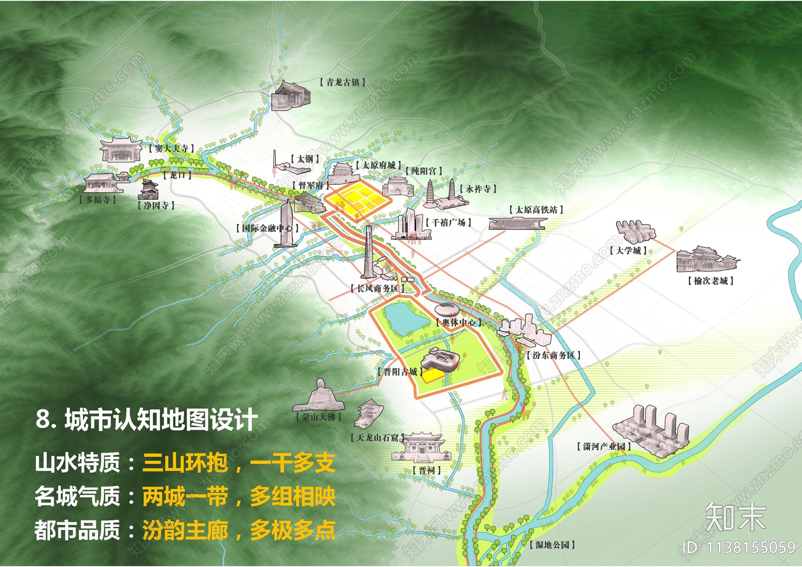 太原起名：2018年给新公司起名的十二大要点-太原新公司注册