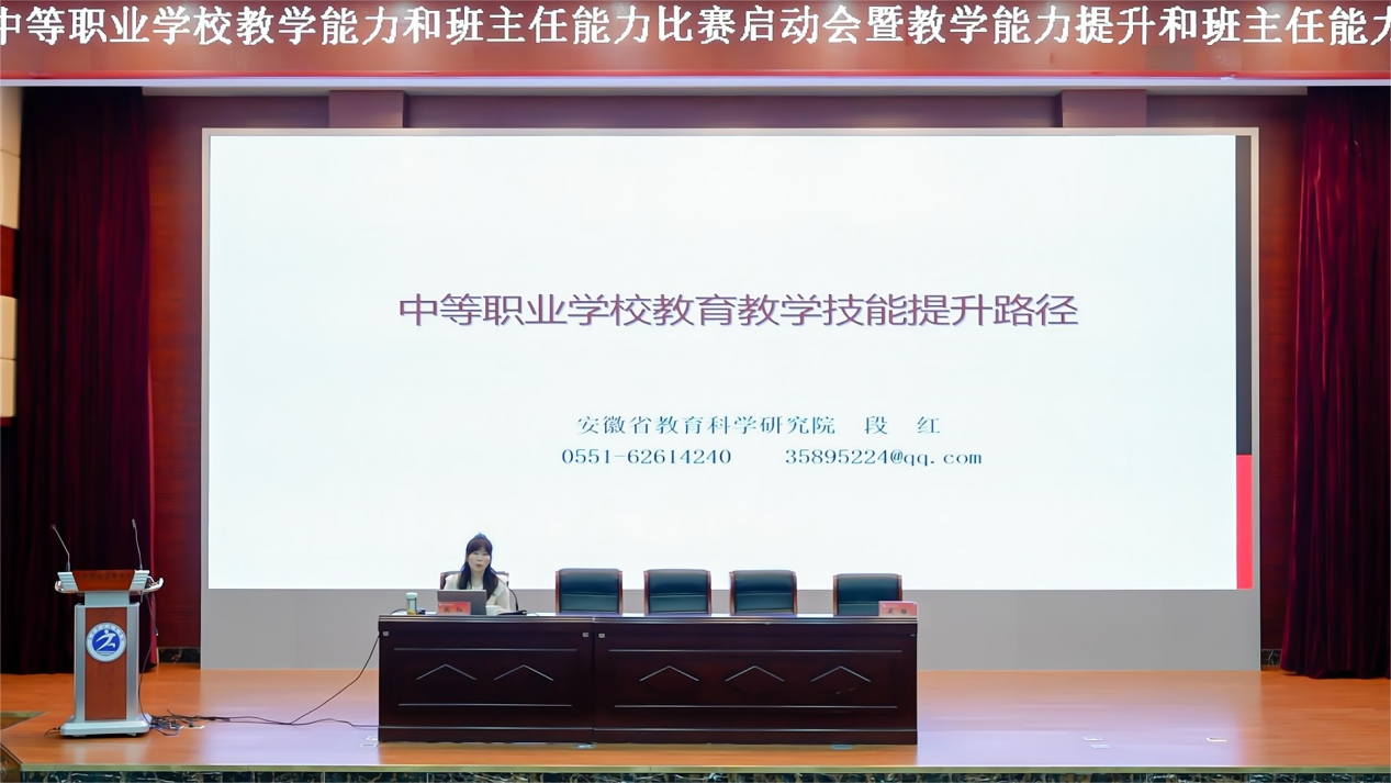 芜湖市中小学校教育教学质量监控(19-20学年上芜湖市中小学校教育教学质量监控高三年级语文试题（不全）                
                )
