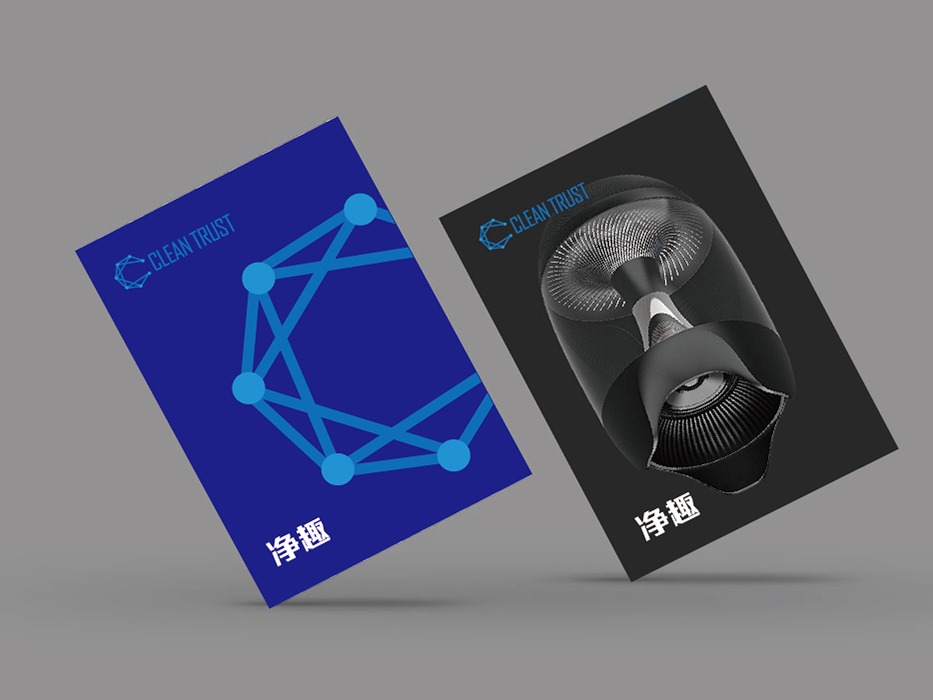 vi设计全套案例ppt(完整的vi设计需要哪些部分构成)