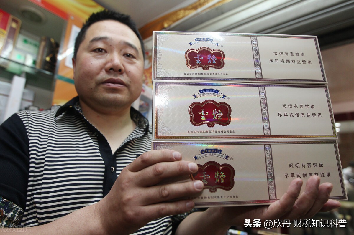 兰州市烟草专卖局等单位招2000多人，国庆前最新好工作！快转给需要的人！-江门市烟草专卖局是什么单位性质