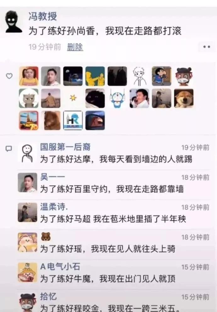 搞笑幽默笑话段子大全(全球创意搞笑笑话集锦)