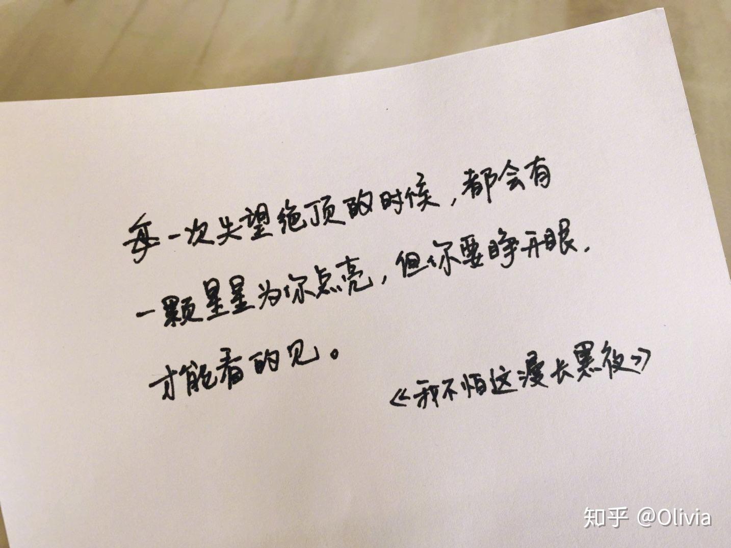 穿搭标题文案怎么写吸引人_2018文案标题如何写才能吸引人
