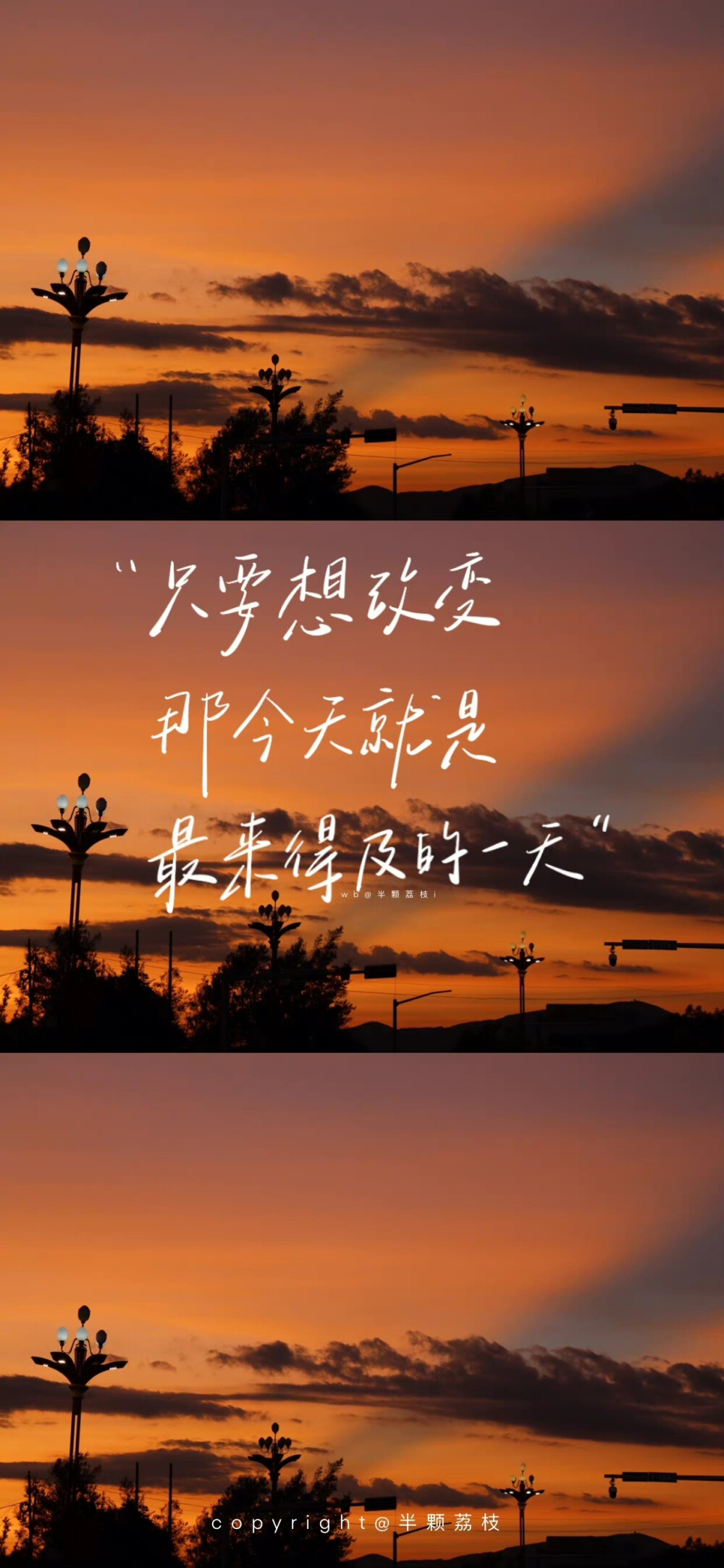 房琪经典文案100句青春兵荒马乱了_哔啥蚊 | 网易云音乐点赞最高的100句乐评文案，每一句都是一个故事
