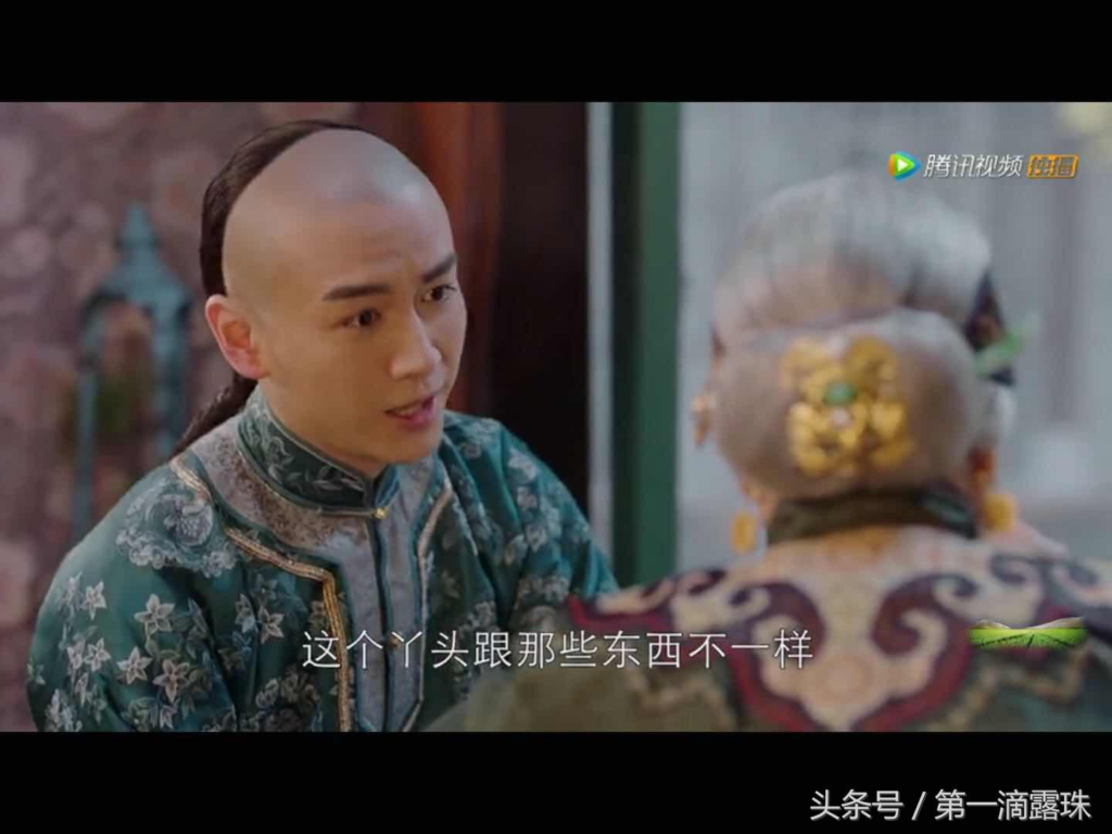 分享一个玛丽苏偶像剧弱智合集，哈哈哈哈尴尬到爆炸！-玛丽苏剧男主
